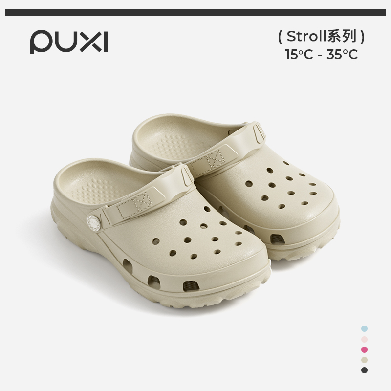 朴西柔蔓软底洞洞鞋情侣夏季新款防滑包头拖鞋男户外海边凉拖鞋