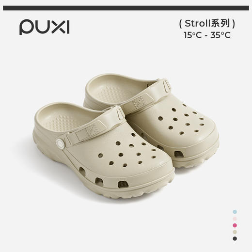 朴西柔蔓软底洞洞鞋情侣夏季新款防滑包头拖鞋男户外海边凉拖鞋 商品图0