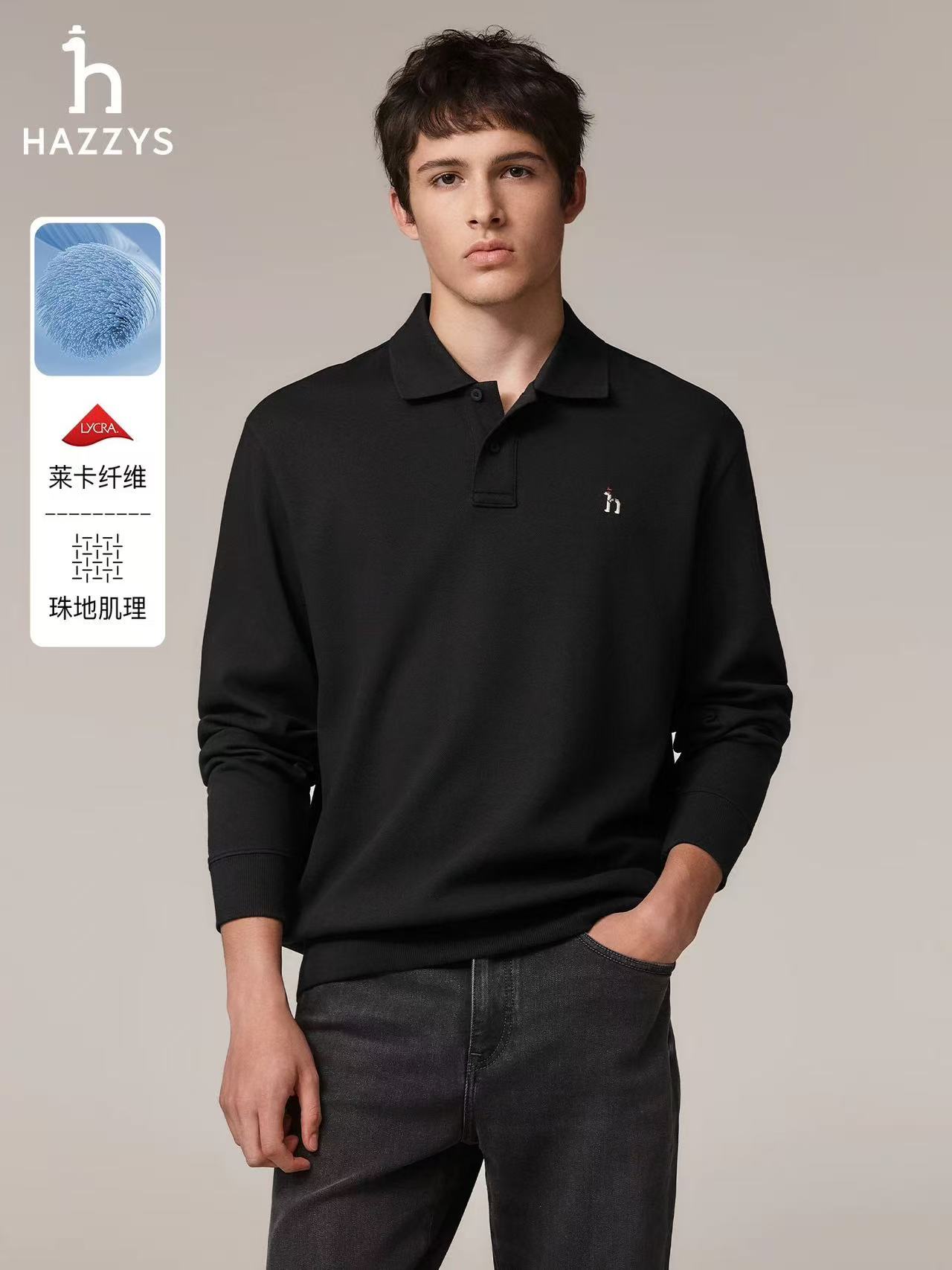 【cr1】男子春新款纯色休闲通勤卫衣！！