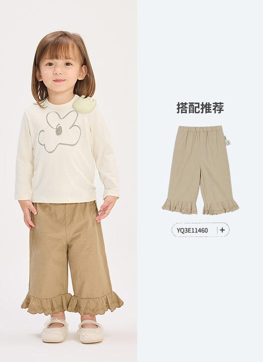 jnby   26年春款  长袖T恤  YQ3110900 商品图4