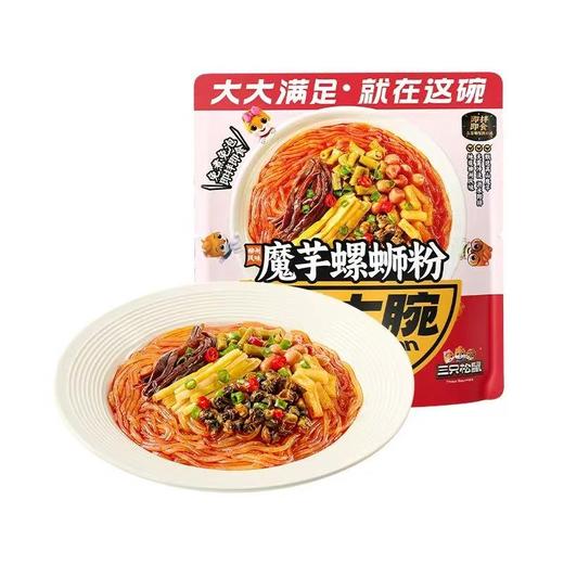 【粉丝专属❗️超大腕魔芋螺蛳粉】正宗柳州风味，好吃一次就上瘾❗️Q弹魔芋粉体搭配多种配料，免煮代餐拌面速食即食地道柳州味L-d 商品图5