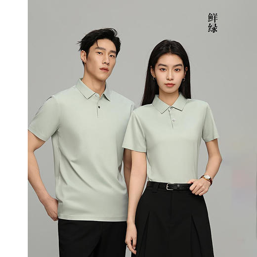 195g 100支丝光长绒棉纯色二级贴胶布领短袖polo衫  ZT-S1201# 商品图3