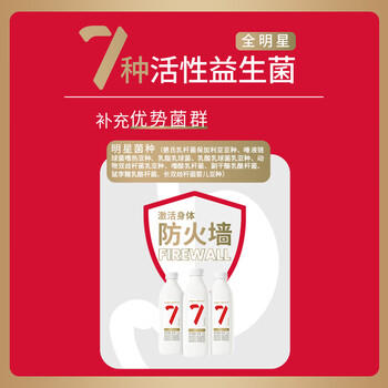 卡士（CLASSY.KISS）007家庭装酸奶1kg 原味 低温酸奶 风味发酵乳 商品图2