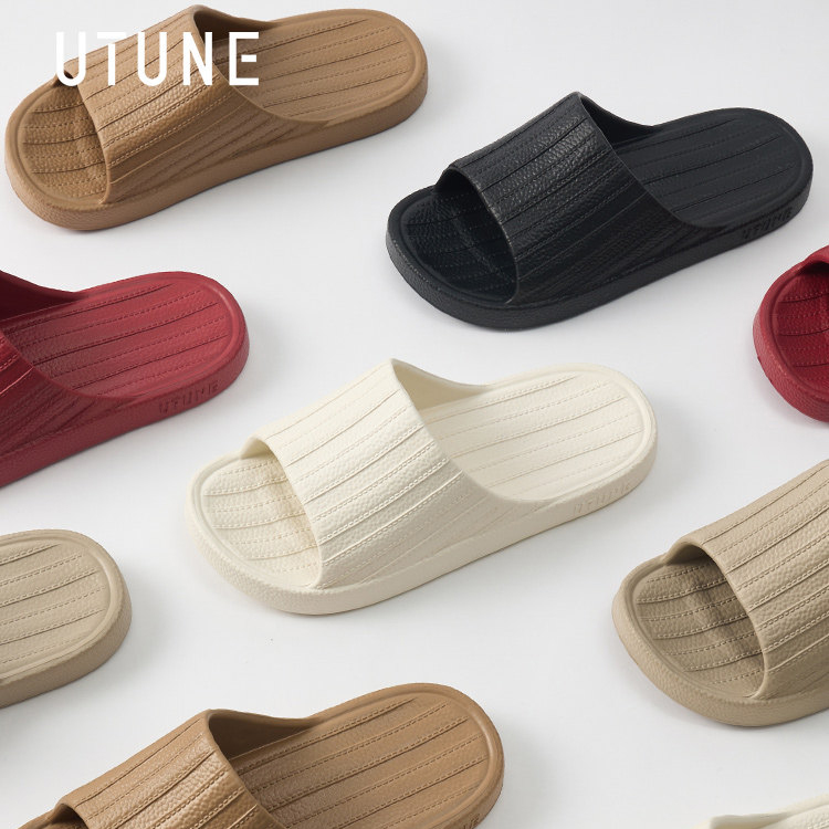 【2026新款】优调 皮革风凉拖鞋  复古高级感凉拖鞋  家居室内夏季浴室洗澡防滑情侣拖鞋  UXT1515