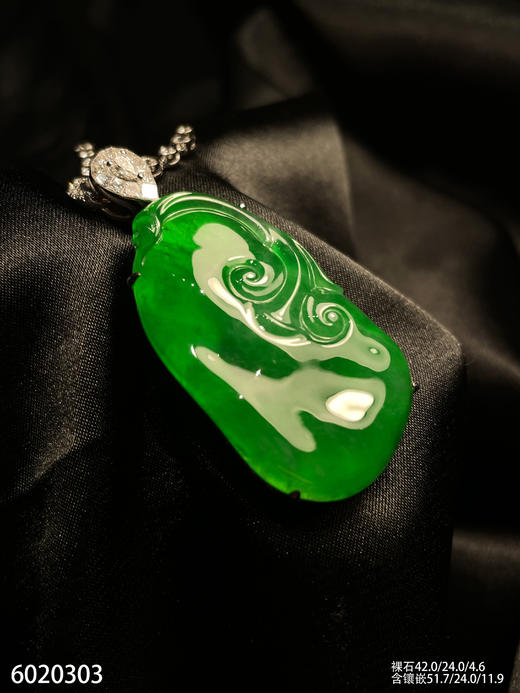 如意吊坠【6020303】具体价格微信咨询 商品图0