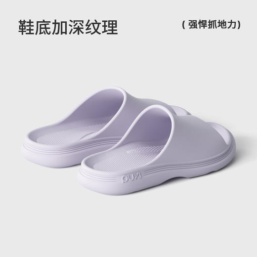 朴西浮影情侣凉拖鞋男女家用夏季洗澡厚底防滑时尚可外穿拖鞋 商品图3