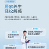海尔（Haier）电视 65Q30D 商品缩略图11