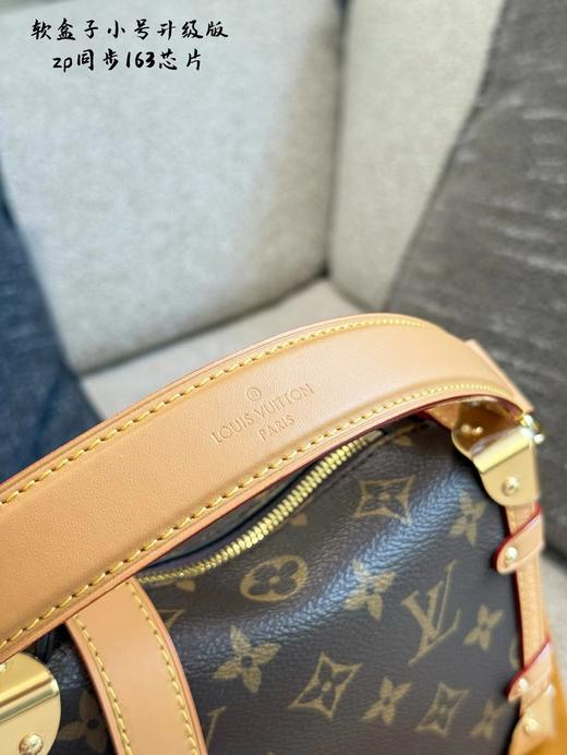 F030453谷爱凌同款新秀款质感满满日常实用又时髦大容量软盒子包 商品图6