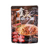 聚便利 X 山姆 饪掌门 重庆豌杂小面 尝鲜分装 280g/1人份 商品缩略图0