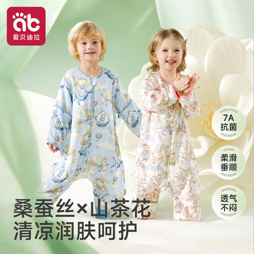 爱贝迪拉婴儿睡袋桑蚕丝春夏季纱布宝宝薄款儿童防踢被四季通用 商品图0