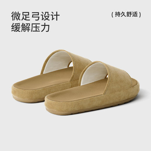 朴西初晴简约水洗纯棉拖鞋男女四季款居家室内防滑一字拖 商品图3