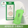 中研太和持针盘 中医针灸针针具辅助工具 诊所用含磁吸磁性捡拾器 商品缩略图0