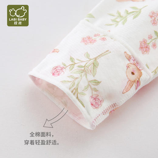 拉比内衣j6-1漫游内衣绑带三角连体衣LZBA102306 商品图1