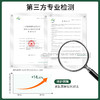 【会员价 · 祛痘修护精华霜】Dr.Eyemo爱茉博士 祛痘修护精华霜 淡化舒缓温和祛痘精华 商品缩略图4