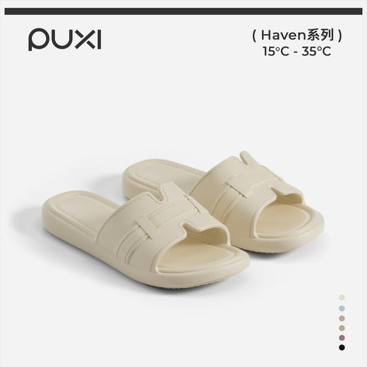 朴西晤瑶法式高级感凉拖鞋女2026春夏浴室防滑静音居家室内拖鞋★ 商品图0