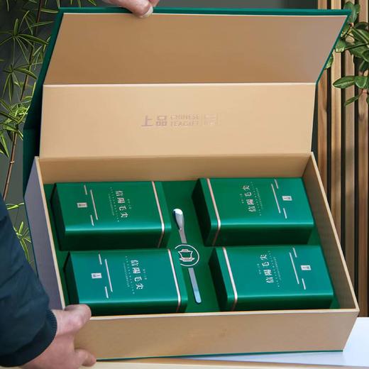 35元一套 / 一箱14套 上品【信阳毛尖 四罐 绿色 】 商品图1