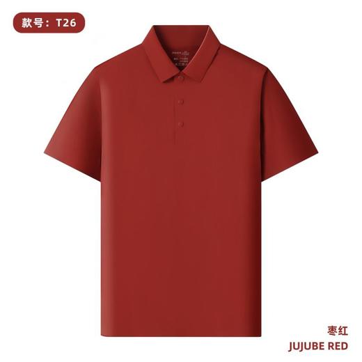 165g 整件全无痕压胶无缝纯色二级布领短袖四合扣短袖翻领polo衫  ZT-T26# 商品图4