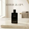 【女神节特惠】Chanel/香奈儿 黑色可可小姐身体润肤乳200ML 滋养香体留香 商品缩略图5