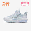 安踏蝶翼6代丨儿童运动鞋女童鞋夏季新款网面犟弹休闲鞋322628803 商品缩略图2