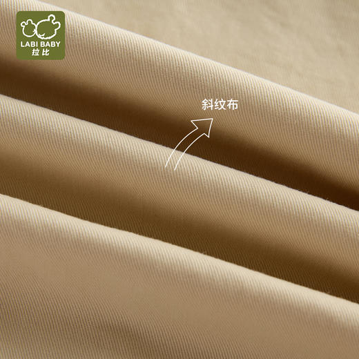 拉比童衣j6-1诗意平口长裤LZAC101404 商品图8