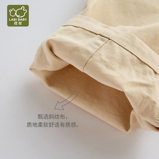 拉比童衣j6-1诗意平口长裤LZAC101404 商品图7