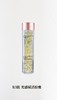 花洲艾坊光感赋活精华液0.5g*50粒精华油 商品缩略图2