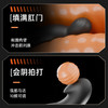 GALAKU犀牛男用前列腺按摩器AI版男用后庭开发远程操控成人用品 商品缩略图4