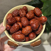 雪山果园 新疆有机红枣礼盒装 1000g/箱 圆润饱满，肉厚核小，不打蜡，不熏染，树上自然吊干，独立小包装 商品缩略图2