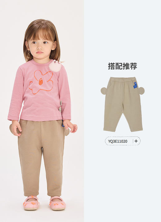 jnby   26年春款  长袖T恤  YQ3110900 商品图7