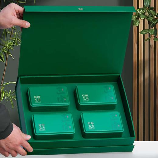 20元一套 / 一箱11套 正宗【信阳毛尖 四罐 绿色 】 商品图1