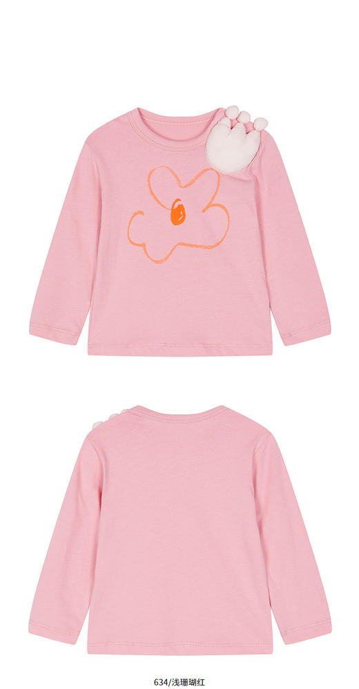 jnby   26年春款  长袖T恤  YQ3110900 商品图9