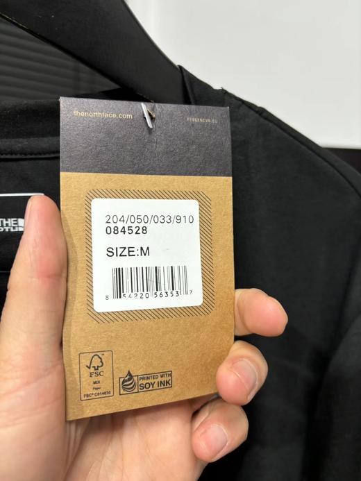 F0304122春夏长袖T恤男户外轻薄防晒吸湿透气速干日常百搭衣打底衫 商品图9