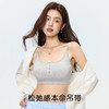【✨纽扣背心（常规款&短款）/8301#&8309#】✅自带胸垫➕无钢圈设计 3D立体杯稳稳承托✅防走光细节拉满 加高腋下设计➕小方领口➕防滑肩带 举手投足都不怕 商品缩略图3