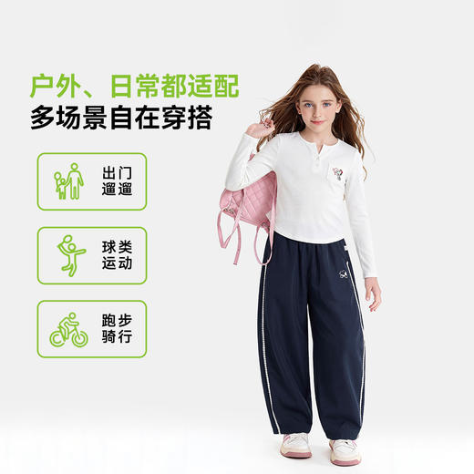 【110-160】【史努比】【弯刀裤】女童裤子百搭休闲裤 商品图3