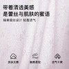 N2-【10A抑菌 含桑蚕丝】3条法式蕾丝亲肤舒适透气性感女士内裤  小冰柔 商品缩略图3