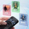 海尔（Haier）电视 65Q30D 商品缩略图7