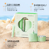 【不黏腻|更贴肤|防水防汗】修本保湿防护双效防晒乳  SPF50+ 50G加赠10G 商品缩略图1