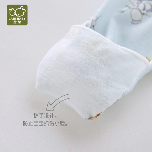 拉比内衣j6-1漫游内衣绑带三角连体衣LZBA102306 商品图9