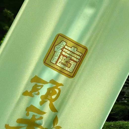 頭采【浅绿.125g毛尖】铝箔袋.20元1把.购买15把起包邮.1把100个 商品图3