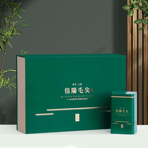 35元一套 / 一箱14套 上品【信阳毛尖 四罐 绿色 】 商品图2