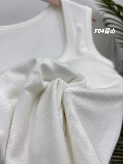 F030446春季新款一包两件胸垫一体式可盐可甜百搭舒适女士免穿内衣无袖背心 商品图6