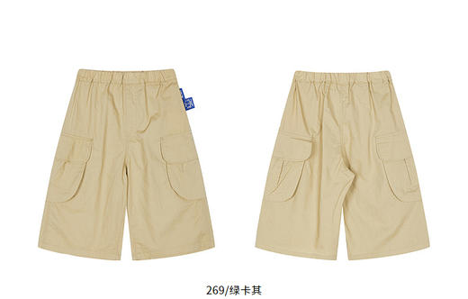 jnby  26年春款  九分裤 YQ3E10190 商品图11