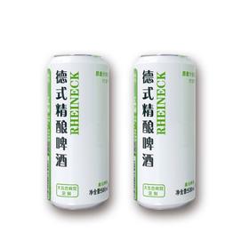 五合莱克500ml德式精酿啤酒