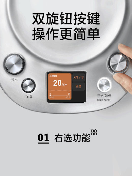 【北鼎养生壶高端款集合】北鼎K176养生壶多功能家用煮茶壶办公室喷淋煮茶器保温蒸汽萃取壶K187 商品图7