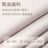 【阳离子收纳盒❗分类分区拿取方便】内衣收纳盒三合一内裤文胸袜子分隔整理盒衣服收纳箱抽屉式。rh 商品缩略图3