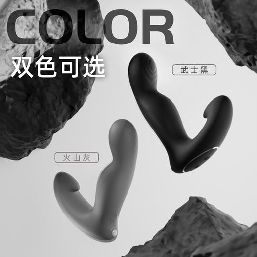 GALAKU犀牛男用前列腺按摩器AI版男用后庭开发远程操控成人用品 商品图3