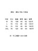 F030432户外轻量防晒轻量快干百搭立体剪裁长袖男款衬衫 商品缩略图8