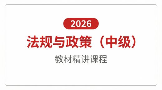 第08章 第3节 商品图0