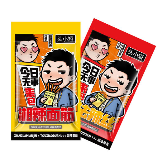 【积分兑换】头小短辣条76g大包装辣丝面筋-混合10包 商品图4