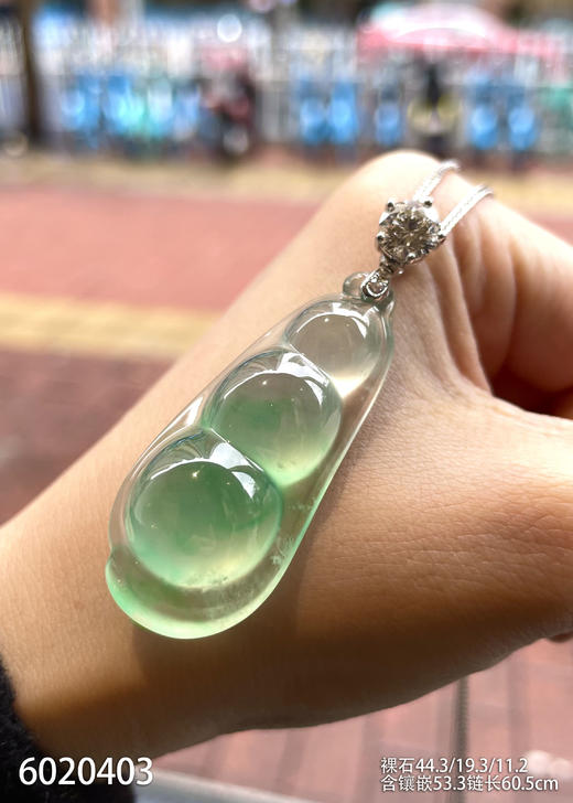 福豆吊坠【6020403】具体价格微信咨询 商品图5